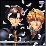 ���z���` �ŗV�L �T���g��