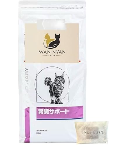 Amazon | ロイヤルカナン 食事療法食 猫用 腎臓サポートセレクション