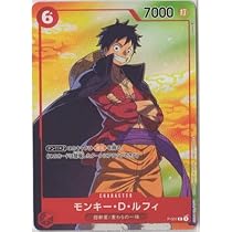 Amazon.co.jp: ONE PIECEカードゲーム P-041 モンキー・D・ルフィ P