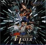 �t�@�C�e�B���O���C���[�`ORIGINAL SOUND TRAX�`