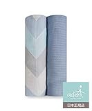 aden by aden + anais (エイデン バイ エイデンアンドアネイ) 【日本正規品】シルキーソフト スワドル2枚入り ziggy blue J3981