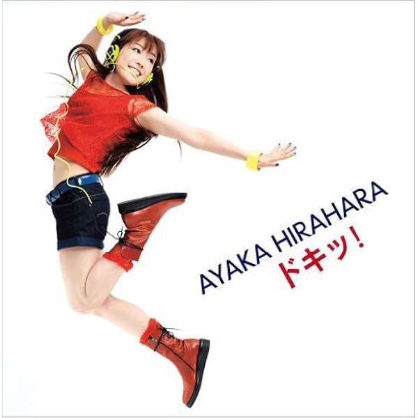 Save Your Life ~AYAKA HIRAHARA~　平原綾香 Amazon.co.jp: Save Your Life ~AYAKA HIRAHARA All Time Live