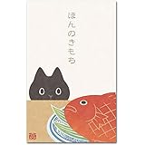 かわいい和柄ぽち袋 ｢鯛と猫｣ 祝儀袋 ５枚入り