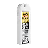 ムラテックKDS 耐久特薦替刃(大)50枚入 LB-50EHN
