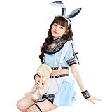 [Malymoon] コスプレ バニー メイド ウエイトレス レッド ブルー うさ耳 うさぎ 青 赤 衣装 仮装 マリームーン 9点セット 10002 (レッド)