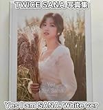 初回限定版 サナ 写真集 Yes,I am SANA.