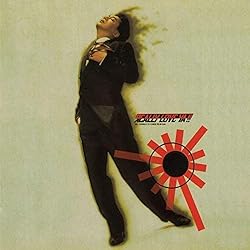 Amazon.co.jp: JULIEIV 今僕は倖せです: ミュージック