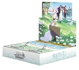 ヴァイスシュヴァルツ ブースターパック 葬送のフリーレン BOX