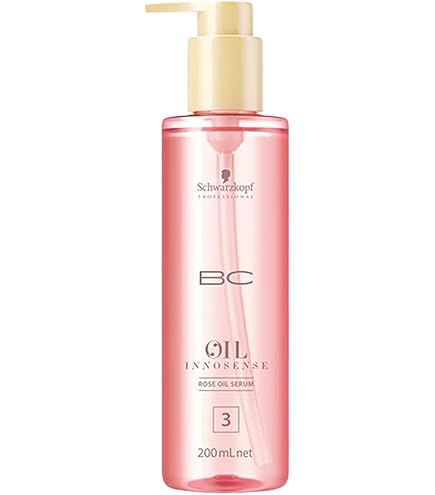 Amazon.co.jp: OIL INNOSENSE ローズオイル インサロントリートメント1