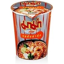 【あっくんママ】タイ食器 楽天市場】[おままごと 木製 ままごと 食器]ポット〈小