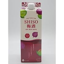 しそ焼酎鍛高譚・ SHISO梅酒 12本セット Amazon.co.jp: 楽しむ鍛高譚3本セット(しそ焼酎鍛高譚20% SHISO