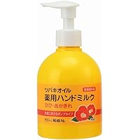 Amazon.co.jp: アトリックス 花王(Kao) ハンドミルク 200ml : ビューティー