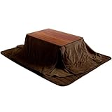 CAFE こたつ セット [長方形S 90×60 ウォールナット / 布団ブラウン] plywoodオリジナル