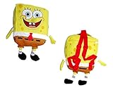 SpongeBob 13" Plush Stuffed Backpack [並行輸入品]