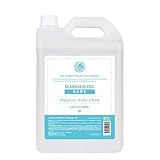 [アロムメゾン マッサージオイル ベビー 5000mL] 業務用