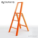 METAPHYS メタフィス lucano ルカーノ 3-Step 3ステップ Step Stool ステップスツール 94011 3ステップ・3段 (オレンジ)