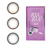 【公式ストア限定】 カラコン RIARIA 1month リアリア マンスリー【2枚入り】 アリアグレー PWR:-4.25 【度あり/度なし】