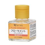 ボークス フローセメント (流し込みタイプ) ウェルネスタイプ 接着剤