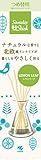 サワデー香るスティック 消臭芳香剤 北欧風デザイン ナチュラルなレモンリーフの香り 詰め替え用 70ml×5個
