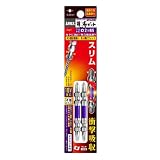 アネックス(ANEX) 龍靭ビット スリム +2×65 12本入 ARTS-2065
