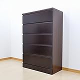 幅80ｃｍ 5段 ハイチェスト ナチュラル 日本製 国産 完成品 AYU-3-115-DBR (ダークブラウン)