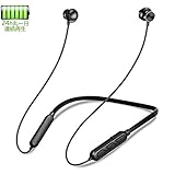 【圧倒的な24H稼働時間 IPX5防水 マグネット搭載】Bluetooth イヤホン スポーツ...