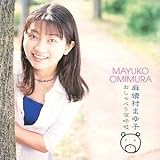 ������ׂ�[�ċz ����