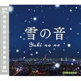 ��̉� GReeeeN