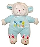 My 1stイースター、Plush Lamb Baby Rattlerおもちゃ、8 "