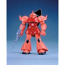 Amazon | 〈旧キット〉 機動戦士ガンダム シャア専用ゲルググ 1