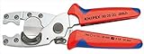 KNIPEX(クニペックス):コンポジット・フレキ管カッター (#9025-210) 9025-20