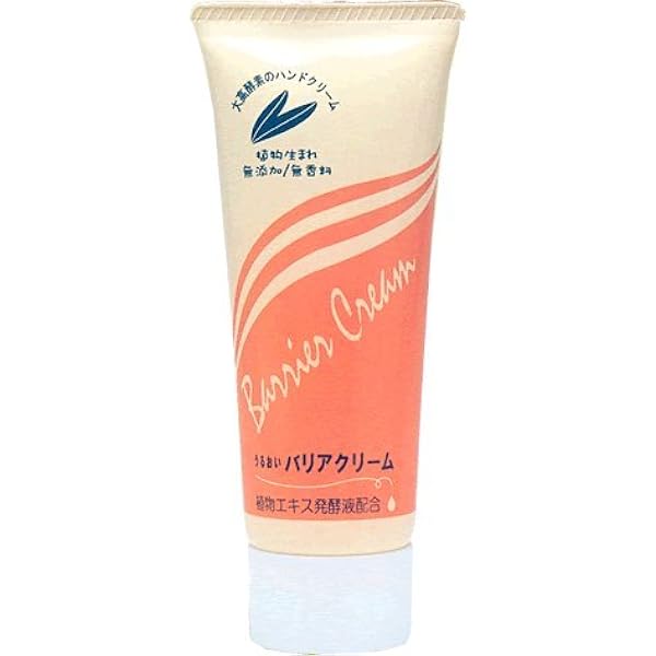 エンリッチスーパージェル3+5お買得セット Amazon.co.jp: 【大高酵素】エンリッチスーパージェル ジェル状