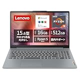 【Amazon.co.jp限定】Lenovo ノートパソコン パソコン IdeaPad Slim 3 15.6インチ AMD Ryzen™