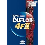 デュフロン4F2フレッシュ 中彩,3分艶_15kgセット[日本ペイント] 日塗工番号指定(中彩色)