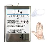 IPA イソプロピルアルコール 4L 純度99.9% - 100% (ベロ,手袋2枚付き) アルコール 洗浄 脱脂 ラベル剥がし ガラス掃除 (330ml 660ml 990ml 2L選べます)