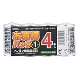 オーム電機 マンガン乾電池 単1形×4本入 R20P-UM1/1.5V 4P 08-4103 OHM