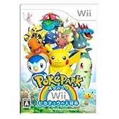 ポケパークWii ~ピカチュウの大冒険~ (特典無し)