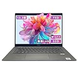 【整備済み品】【持ち運び便利 13インチ office搭載】Dell ノートパソコン windows11 Latitude E7310 Core i7-10世代 メモリ 高速SSD 《WPS Office/無線LAN/Bluetooth/Webカメラ/USB64GB/ZEROセキュリティ》 (メモリ8GB, SSD1TB)