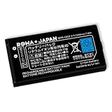 ロワジャパン 任天堂対応 3DS LL NEW 3DS LL 対応 SPR-003 大容量 互換 バッテリー 【PSE基準検品】