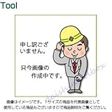 エイト 六角棒スパナ ボールポイント セミロング 1.27mm 単品 0161.27MM