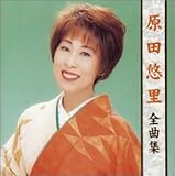 �A�[�e�B�X�g�S�ȏW ���c�I��