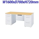 TOYOSTEEL 50Xシリーズ 両袖デスクA袖 センター引出し付 W1600×D700×H720mm 50XBH-167AA ペールアルダー/ホワイト