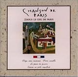 �p���̋�̉��`�V�����\���E�h�E�p�� Vol.3