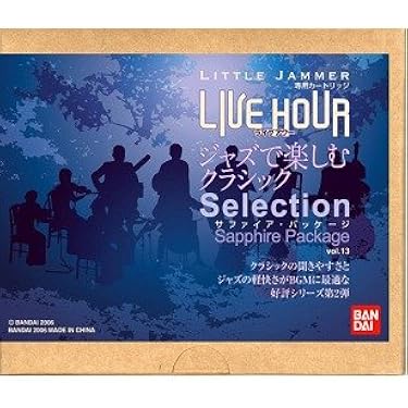 Amazon.co.jp 売れ筋ランキング: undefined の中で最も人気の