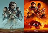 映画 DUNE デューン 砂の惑星 PART1&2 ポスター2枚セット / ティモシー・シャラメ ゼンデイヤ Dune: Part Two [並行輸入品]