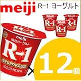明治ヨーグルトR-1（食べるタイプ）112g×12個