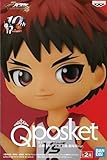 黒子のバスケ Qposket 火神大我 劇場版ver. フィギュア Q posket