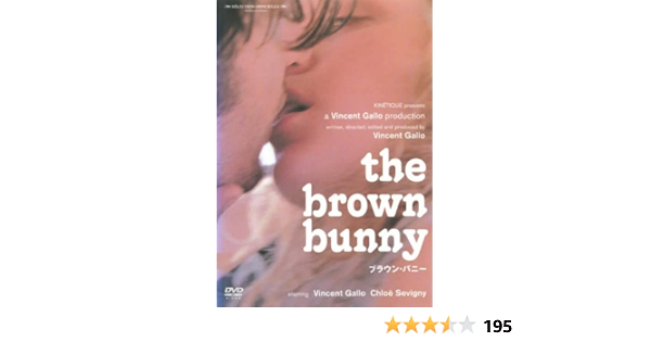Amazon Co Jp ブラウン バニー レンタル落ち Dvd ブルーレイ ヴィンセント ギャロ クロエ セヴィニー ヴィンセント ギャロ