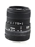 シグマ 55-200mm F4-5.6 DC デジタル専用 キャノン用