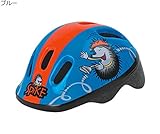 Polisport(ポリスポート) 子供用 自転車 ヘルメット スパイク ブルー XXS 44-48cm  XXS 44-48cm